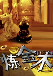 国产欧美亚洲另类第一页